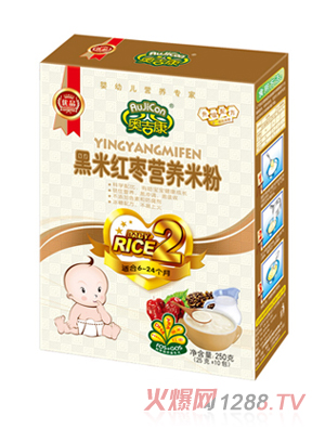 �W�������׼t���I�B�׷�