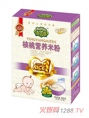 �W�������ҠI�B�׷�