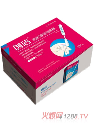 �������׃��l���o��