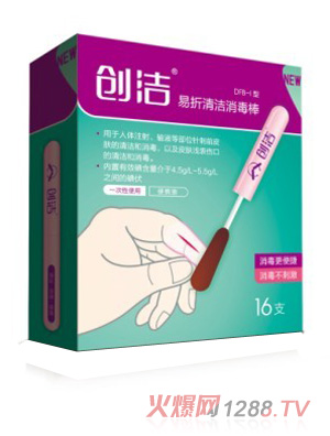 �������׃��l���o��