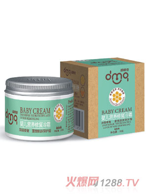 ������냺�I�B�ޏ���˪