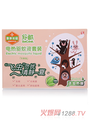 ����늟����Һ���b