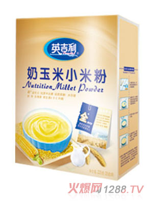 Ӣ����������С�׷ۺ��b