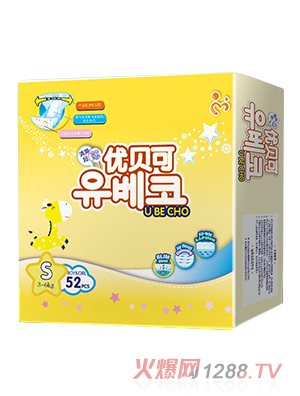 優貝可超薄款嬰兒紙尿褲S碼