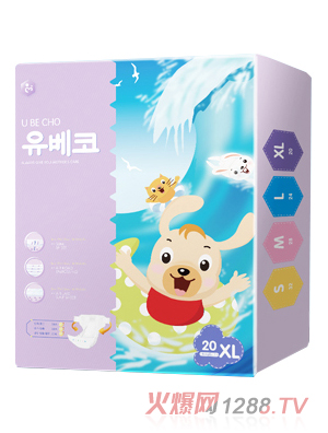 優貝可極薄款嬰兒紙尿褲XL碼