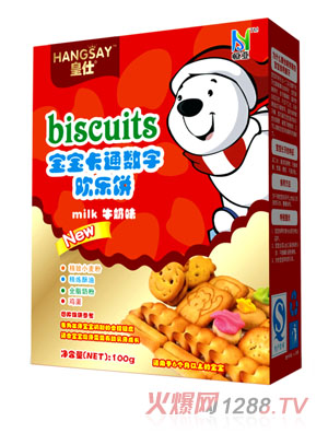 ����ţ��ζ������ͨ���֚g���