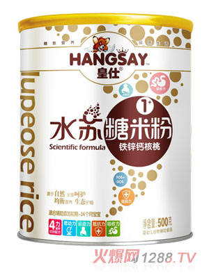 �����F�\�}����ˮ�K���׷�