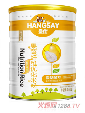 ����ѩ���䷽�����w�S�����׷�