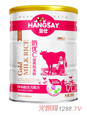 ����DHA����Ԫ�䷽�̃�C�I�B���׷�