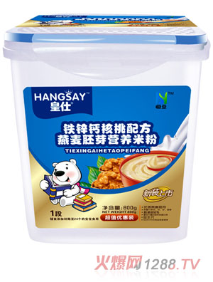 �����F�\�}�����䷽������ѿ�I(y��ng)�B(y��ng)�׷�