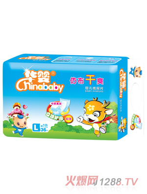 �A��²���ˬ�냺����ƬL36Ƭ