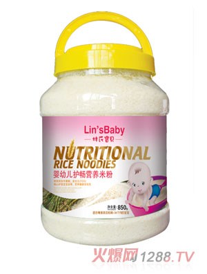 ���ό�ؐ���׃��o���I�B�׷�850��Ͱ�b