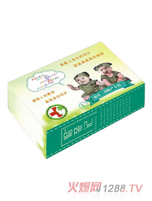 ���Hӛ����(�ʸ��a����)