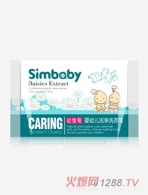 �����������׃�����ϴ����200g