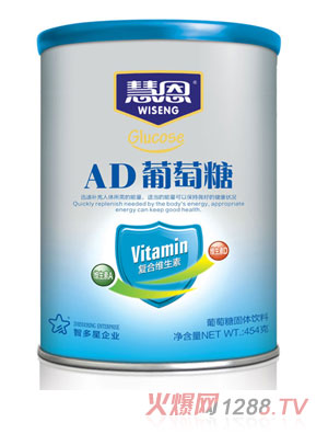 �۶�AD������