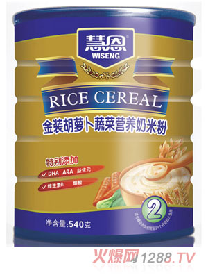 �۶�540�˽��b���}���߲ˠI�B���׷�