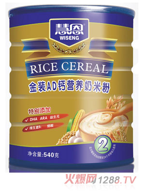 �۶�540�˽��bAD�}�I�B���׷�