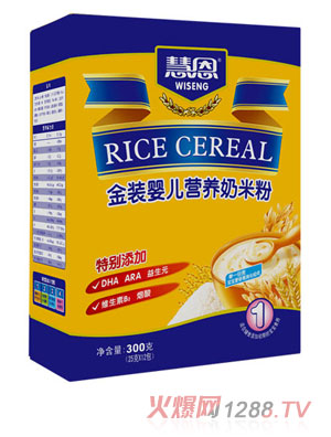 �۶�300�˽��b�냺�I�B���׷�