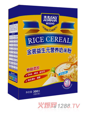 �۶�300�˽��b����Ԫ�I�B���׷�