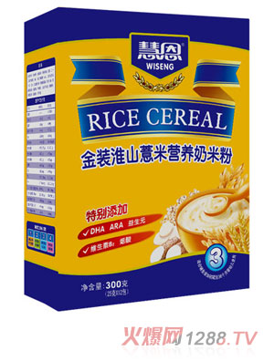 �۶�300�˽��b��ɽ޲�נI�B���׷�