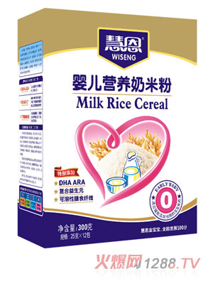 �۶�300�����b�냺�I�B���׷�