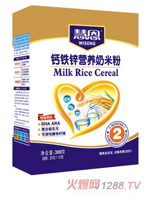 �۶�300�����b�}�F�\�I�B���׷�