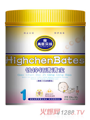 �߳�ؐƝ�F�\�}���匚