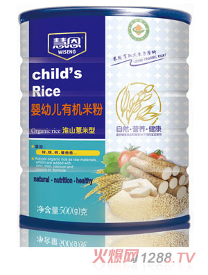 �۶�500�˻�ɽ޲���ЙC�׷�