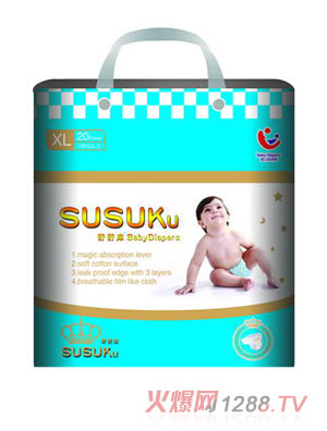 ����켈��ѝXL