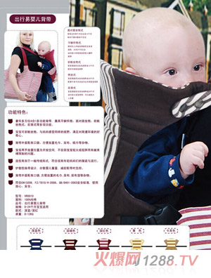 Ω��ؐӢ�����䋌�䱳��