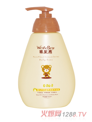 唯昵熊嬰兒牛奶滋養(yǎng)洗發(fā)沐浴露300ml