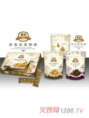 菓田經典蛋蜜酥條