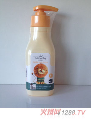 С�{��ȋ냺������m��ϴ�l��ԡ¶248ML