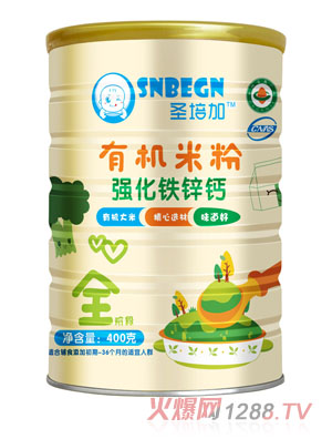 ʥ��ӏ����F�\�}�ЙC�׷�