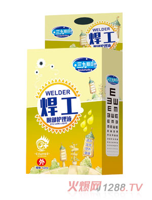 ������պ����۲��o��Һ