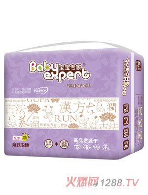 寶寶專家親膚安睡環腰紙尿褲XL34