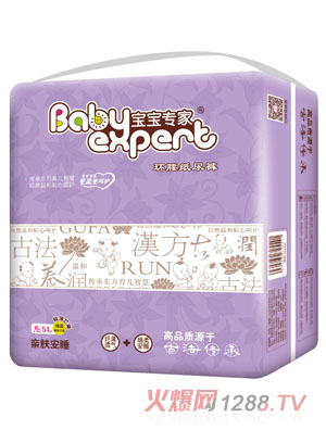 寶寶專家親膚安睡環腰紙尿褲XL54