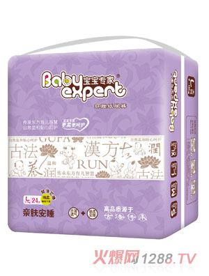 寶寶專家親膚安睡環腰紙尿褲L24