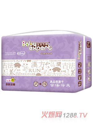 寶寶專家親膚安睡環腰紙尿褲L38