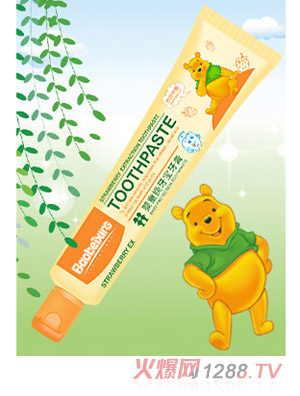 ��ؐ��45g��ͯ�Q��������(�����ݮ)