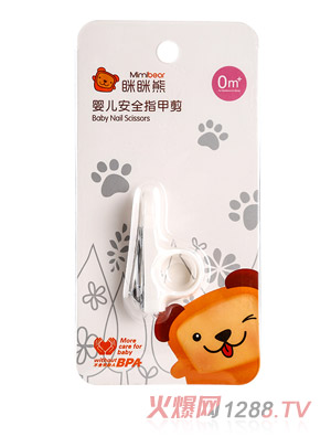 �[�[���坍�o�����b�냺��ȫָ���Q