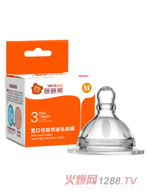 �[�[������mҎ��