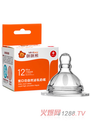 �[�[������12Ҏ��