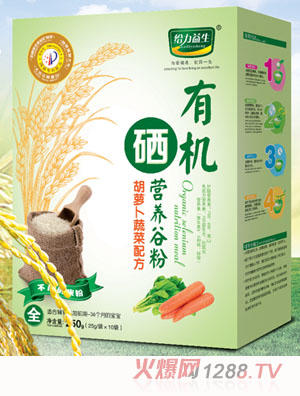 �o�������ЙC���I�B�׷ۣ����}���߲˺��b��