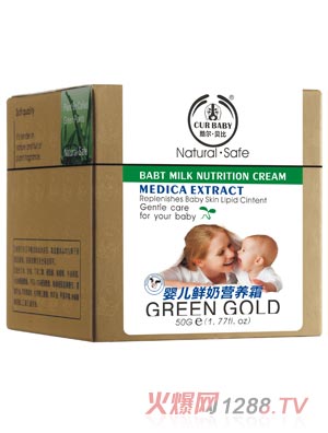 �᠖��ؐ�ȠI�B˪��50g