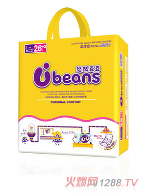 悠然豆豆柔薄金呵護嬰兒紙尿片L28片