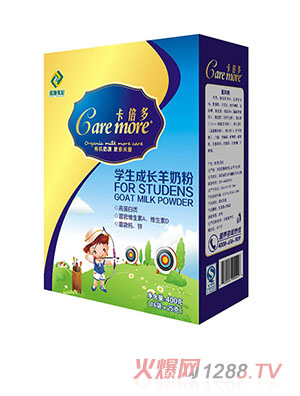 �������W�����L���̷�400�˺��b