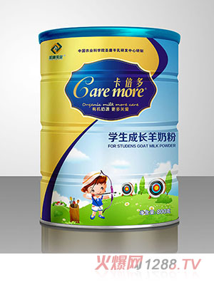 �������W�����L���̷�800�˹��b