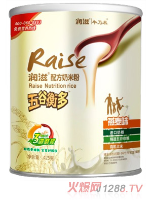 ���� �b425������ζ