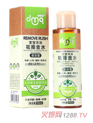 �����挚����ԡ�����ˮ